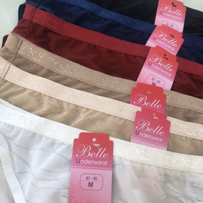 Combo 5 Quần Lót Nữ Bông Ép Mềm Mại Belle 2389 – Ôm Dáng, Thoáng Mát, Size Đa Dạng