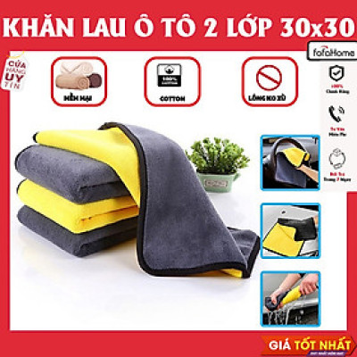 Khăn Lau Xe Chuyên Dụng Ôtô Lau Bếp Lau Kính Microfiber Siêu Thấm Không Bị Sơ Rối 2 Lớp Loại 30x30cm