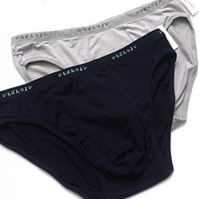 Combo 3 Quần Sịp Chéo Nam cotton cao cấp Nhật