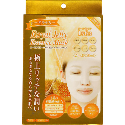 Mặt nạ săn chắc da tinh chất sữa ong chúa G Face Mask RJ (Hộp 5 miếng)