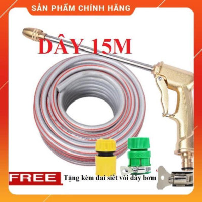 Vòi Xịt Rửa Xe️ Bộ dây vòi xịt nước rửa xe, tưới cây , tăng áp 3 lần, loại 15m 206701-3 đầu đồng, cút