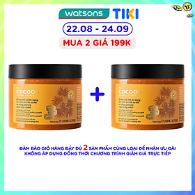 Tẩy Da Chết Cocoon Đường Thốt Nốt An Giang 200ml