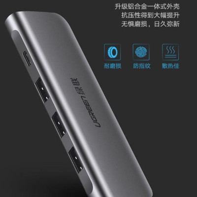 Ugreen UG50598CM195TK 15CM màu Xám Bộ chuyển đổi TYPE C sang 2 USB 3.0 + TF SD + nguồn TYPE C - HÀNG CHÍNH HÃNG