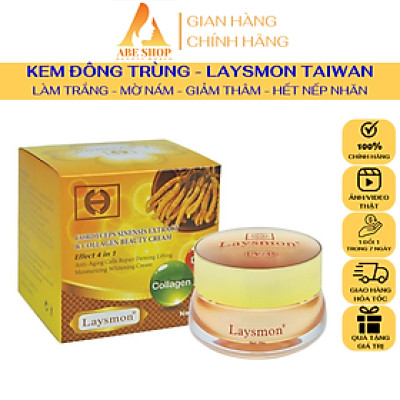 Kem LAYSMON Đông Trùng Hạ Thảo - LAYSMON CORDYCEPS SINESIS EXTRACT AND COLLAGEN BEAUTY CREAM 20g
