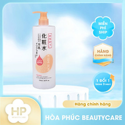 Lotion Cấp Ẩm Và Dưỡng Trắng Da Chiết Xuất Đậu Nành Shikioriori Soy Milk Lotion 500 mL