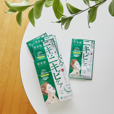 Mặt Nạ Trà Xanh Dưỡng Ẩm Và Ngừa Mụn Kracie Hadabisei (Lẻ 1 Miếng)