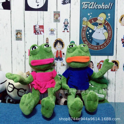 45cm Sad Frog Plush Toy Soft Stuffed Pillow Magic Expression Pepe The Sad Frog Animal Plush Doll