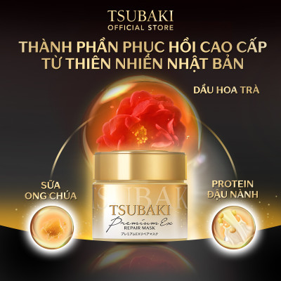 Mặt Nạ Tóc Cao Cấp Phục Hồi Hư Tổn TSUBAKI (180g)