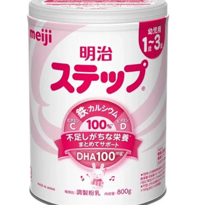 Sữa Meiji số 9 - 800gr (1-3 tuổi) hàng nội địa