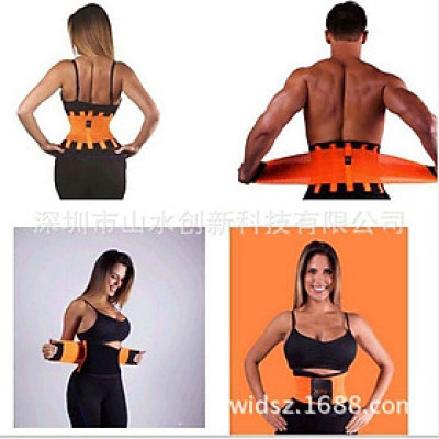 GEN ĐỊNH HÌNH HOT BELT POWER 3PX