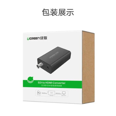 Ugreen UG40966CM132TK Màu Đen Bộ chuyển 3G HDMI sang SDI hỗ trợ phân giải FULL HD kèm cổng âm thanh - HÀNG CHÍNH HÃNG