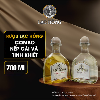 [Combo 02 chai] [Dung tích 700ml, 19.5% và 32%] Lạc Hồng rượu nếp cái hoa vàng, rượu nếp tinh khiết, rượu nếp, rượu vodka, sản xuất theo phương pháp truyền thống, vị dịu, nhẹ, uống không đau đầu