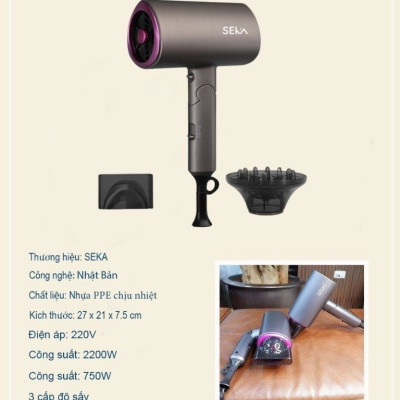Máy Sấy Tóc SEKA SK2008 - Hàng Chính Hãng