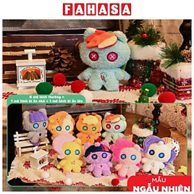 Đồ Chơi Móc Khoá My Little Pony - Hearth’s Warming Eve Dol - Reesee 710605 (Mẫu Sản Phảm Giao Ngẫu Nhiên)