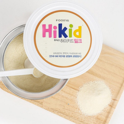 Bộ 2 Hộp Sữa HIKID tăng CHIỀU CAO & CÂN NẶNG Vani 600g - Hàng Nội địa Hàn