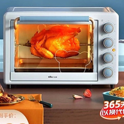 Lò Nướng Bear DKX-A35W5, dung tich 35 lít Hàng chính hãng