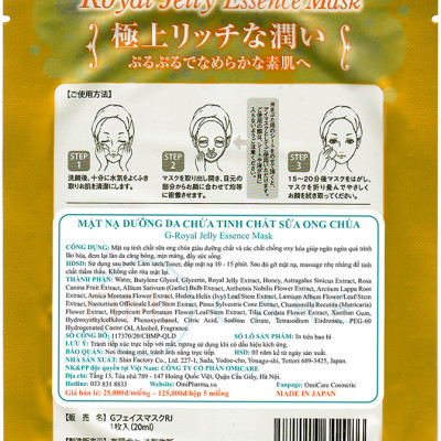 Mặt nạ săn chắc da tinh chất sữa ong chúa G Face Mask RJ (Hộp 5 miếng)