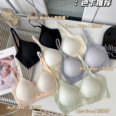 ÁO NGỰC SU DÀY NÂNG NGỰC SIÊU ĐẸP HOT SIZE S M L DÀNH CHO NỮ