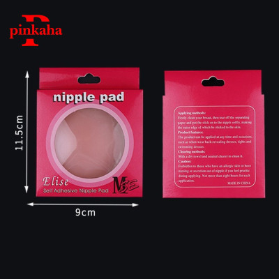 Miếng Dán Ngực Silicon Hộp 5 Cặp Miếng Dán Ngực Siêu Dính Tái Sử Dụng Nhiều Lần H02