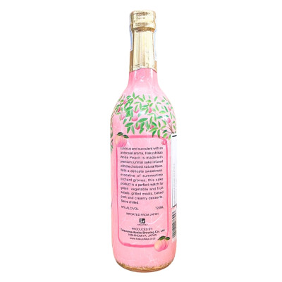Rượu Hakushika Orchard White Peach 10% 720ML (Tatsuuma Honke Brewing)