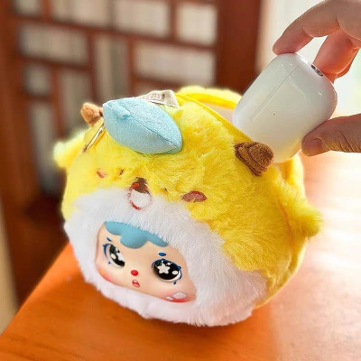 Thú Bông Samuel Zipper Bag Of Twelve Zodiac Signs - Plush Toy MR1027 (Sản Phẩm Bên Trong Là Ngẫu Nhiên)