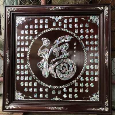 Tranh treo tường gỗ gụ khảm ốc xà cừ chữ bách phúc kt 81×81×4cm 