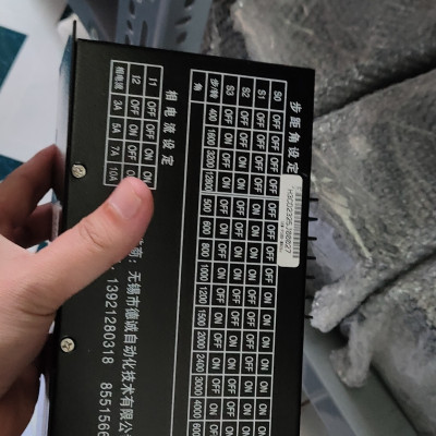 Driver STEP HB-B3CD ( Driver máy cắt bao bì ) Hàng nhập khẩu.