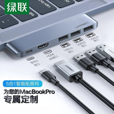Ugreen UG60559CM251TK màu xám Type C Pro Hub 4K cho Macbook Pro / Air 16 " / 15" / 13" 100W sạc PD + 4K HDMI + 3 x USB 3.0 + Thunderbolt 3 8K - HÀNG CHÍNH HÃNG