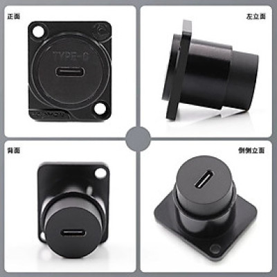 Nhân nối USB TypeC âm tường âm sàn Coraon LC-TYPEC-B. HÀNG CHÍNH HÃNG !!!