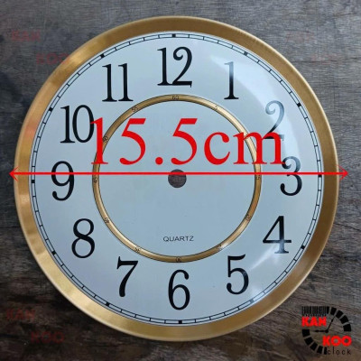 Mặt số đồng hồ treo tường nhôm màu trắng, dập nổi kiểu số HỌC TRÒ 18cm