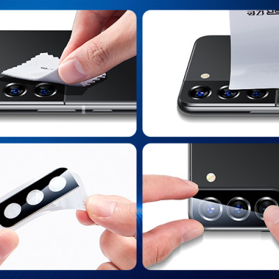 Kính Cường Lực Camera ESR cho Samsung Galaxy S22/ S22 Plus (Bộ 2 miếng)_ Hàng Chính Hãng