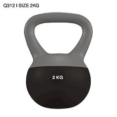 BG Tạ Bình Q312 Cao Su Mềm, chuông Ấm, Tạ Ấm 2kg, 4kg, 5kg, 6kg, 8kg