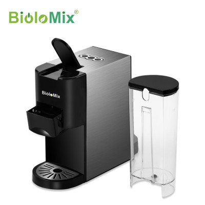 Máy pha cà phê 3 trong 1 phiên bản cao cấp BK-513 thương hiệu BioloMix - HÀNG NHẬP KHẨU