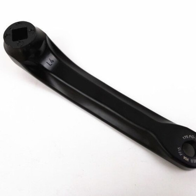 Đùi đĩa xe đạp, giò dĩa xe đạp Shimanô TY301 chính hãng 42-48 răng