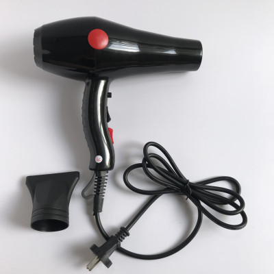 MÁY SẤY TÓC CHAOBA CB-2800