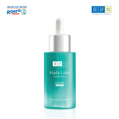 Serum dưỡng ẩm cho da mụn, nhạy cảm Hada Labo Acne Care Calming Serum 30ml