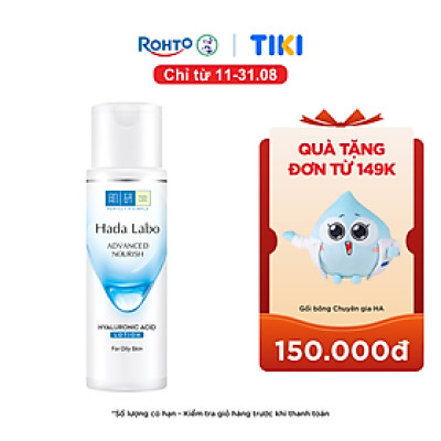 Dung dịch dưỡng ẩm tối ưu Hada Labo Advanced Nourish Lotion dùng cho da dầu 170ml
