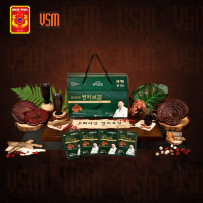 Nước Chiết Xuất Linh Chi Và Hồng Sâm Hàn Quốc 6 Năm Tuổi Hộp 30 gói x 70ml - Ginseng House