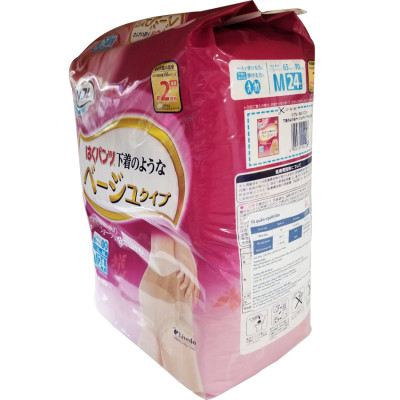 Tã Bỉm Quần Người Lớn Livedo - Nhật Bản (Size M)