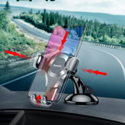 Giá đỡ điện thoại  xoay 360 độ Baseus Osculum Type Gravity Car Mount gắn taplo ô tô, xe hơi  SUYL-XP01, Tự động điều chỉnh kích thước màn hình sao cho vừa với điện thoại khi đặt lên giá đỡ, Hàng nhập khẩu