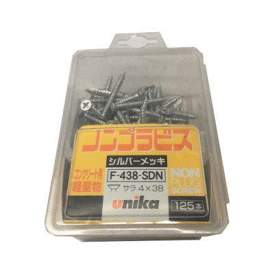 Combo Vít bê tông 4mm đầu bằng F438 & Mũi khoan gạch men 3.2mm đuôi lục giác Unika (Không cần tắc kê nhựa)