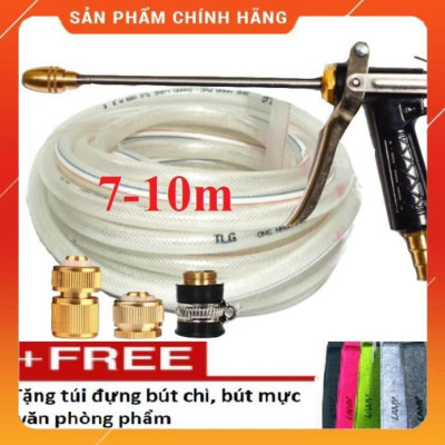 Bộ dây vòi xịt nước ️ , tăng áp 3 lần, loại 7m, 10m 206318 đầu đồng, cút đồng, + túi đựng bút