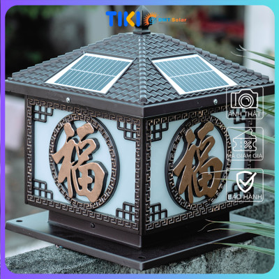 Đèn trụ cổng chữ Phúc năng lượng mặt trời hoa văn tinh xảo mạ vàng kích thước 30*30cm