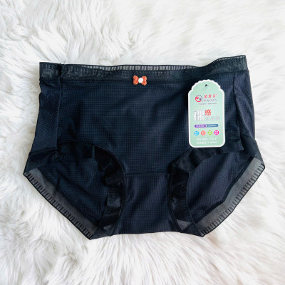 QUẦN SU NƠ TỪ 40-55KG DÀNH CHO NỮ