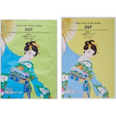Mặt Nạ Maiko Moisture facial Mask 3GF