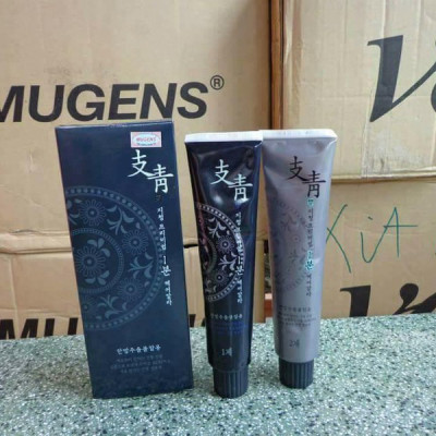 Nhuộm phủ bạc nhanh 1 phút Jichung 1 Minute Hair Color 120g (đen nâu) + Móc khóa