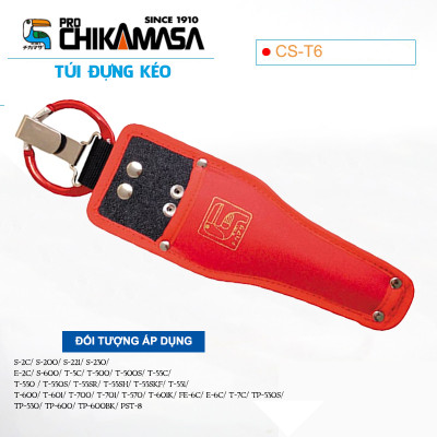 Vỏ đựng kéo cắt cao cấp Nhật Bản Chikama