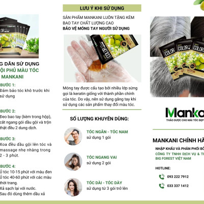 Hộp Dầu Gội Nhuộm Tóc, Thảo Dược Màu Nâu Cà Phê, Mankani [250ml - Chính Hãng]