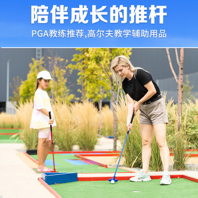 Gậy golf Putter Trẻ Em Điều Chỉnh Cao Thấp - PGM JRTUG014