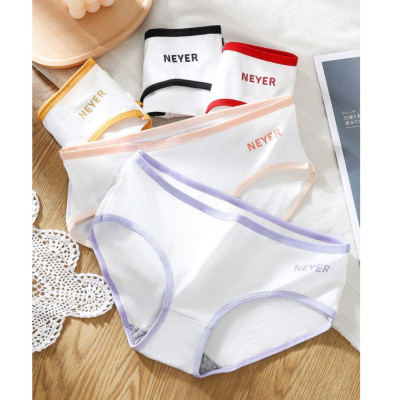 Quần lót nữ cotton viền màu - Kiểu dáng đẹp dễ thấm hút